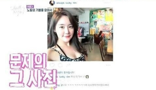 사진. SBS 아빠를 부탁해 캡처