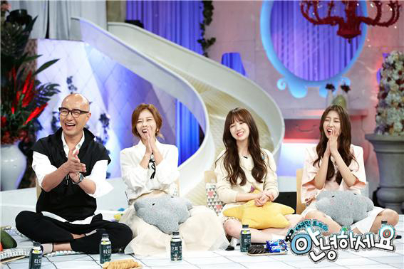 사진. KBS 제공