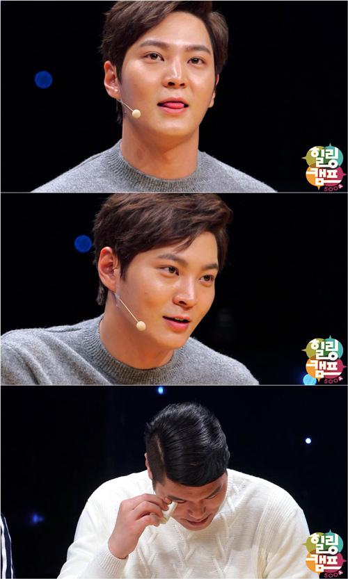 사진. SBS 제공