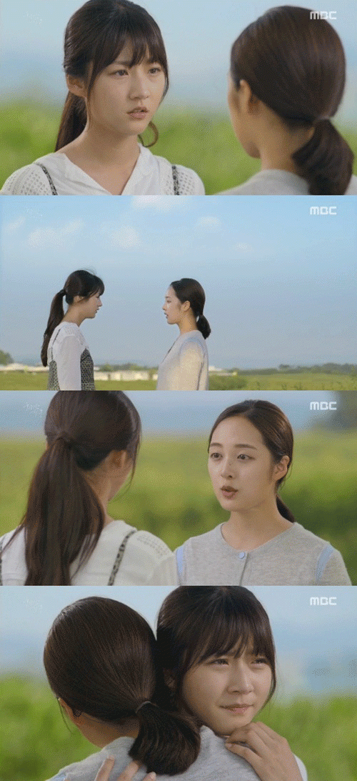 사진. MBC 방송 캡쳐