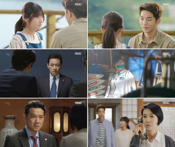 사진. MBC 화려한 유혹 캡처