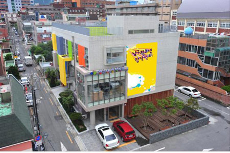 대구 남구 대명동에 위치한 대구음악창작소 전경. 남구청 제공