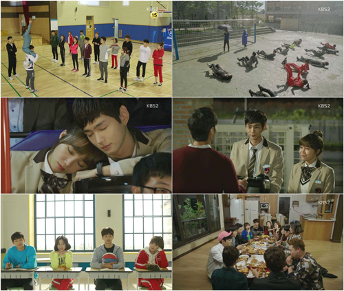 사진. KBS 방송 캡쳐