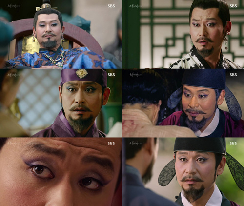 사진. SBS 방송 캡쳐