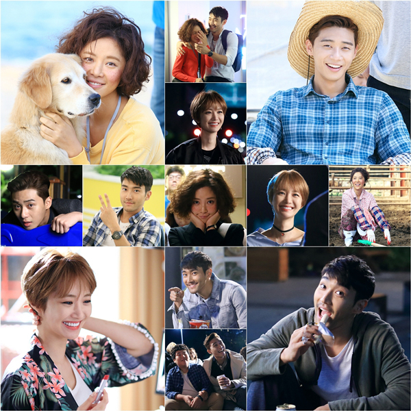 사진. MBC 그녀는 예뻤다 제공