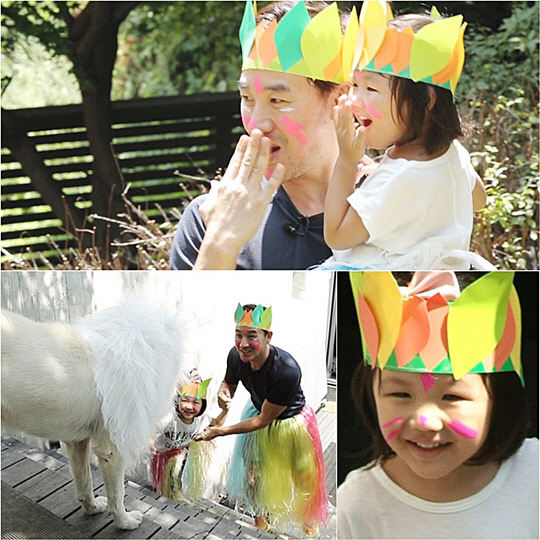 사진. KBS 제공