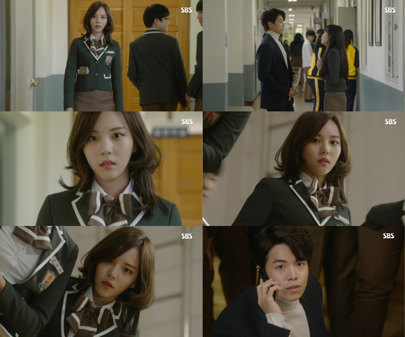 사진. SBS 마을-아치아라의 비밀 캡처