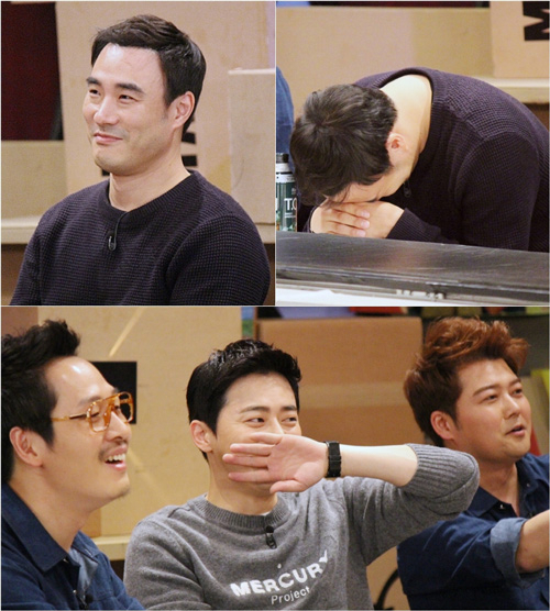 사진. KBS 제공