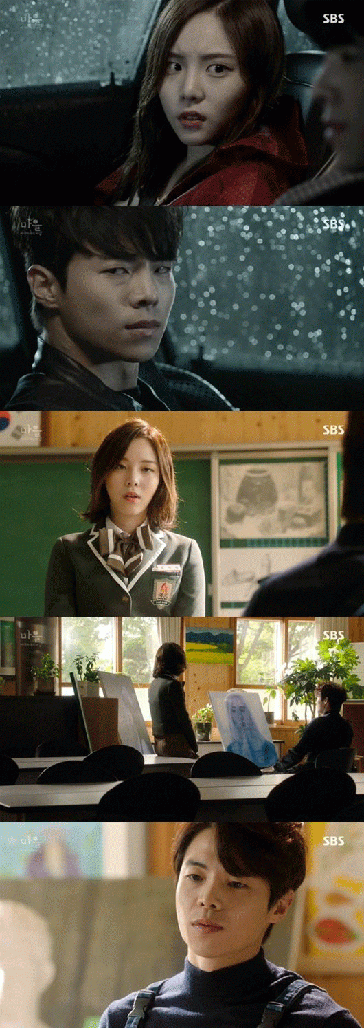 사진. SBS 방송 캡쳐