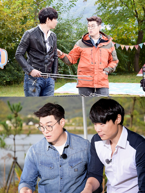 사진. MBC 제공