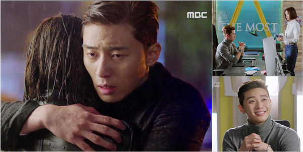 사진. MBC 그녀는 예뻤다 캡처