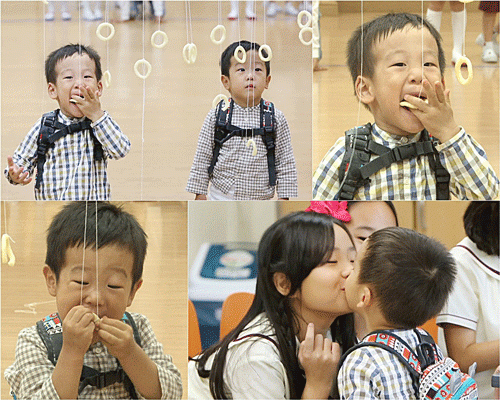사진. KBS 제공