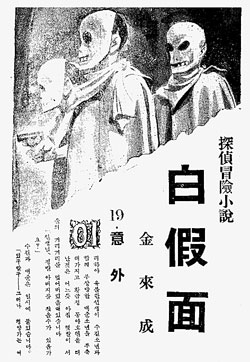 잡지 