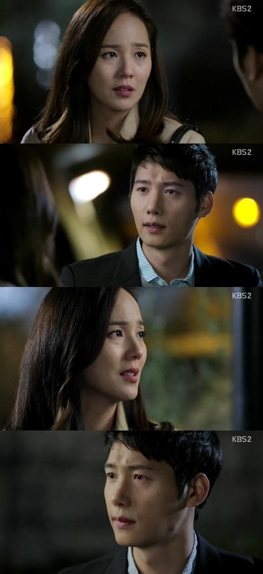 사진. KBS 부탁해요 엄마 캡처