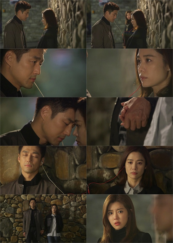 사진. SBS 애인있어요 캡처