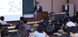 경북대 행정대학원이 지난 13일 주최한 이상식 대구지방경찰청장 초청 특강. 경북대 제공