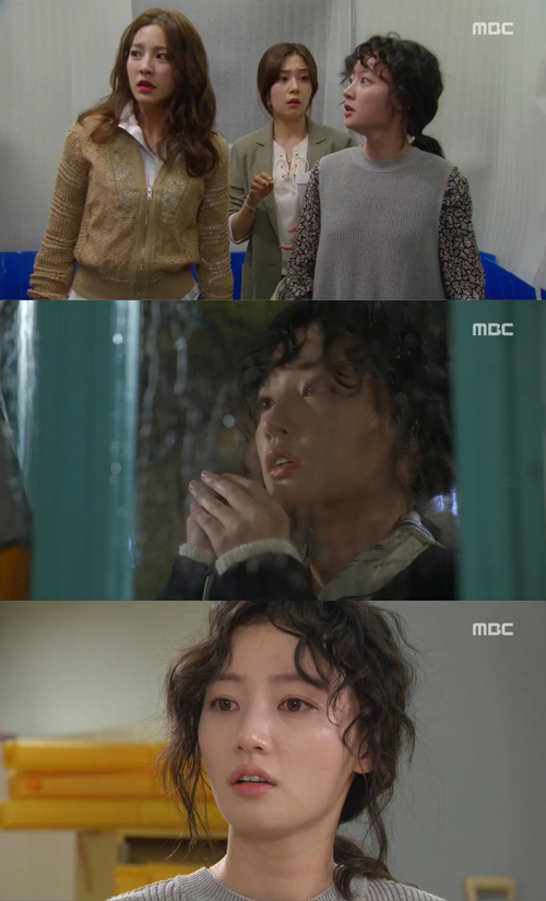 사진. MBC 내딸 금사월 캡처