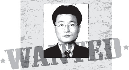 2008년 지명수배 당시 배상혁 사진.