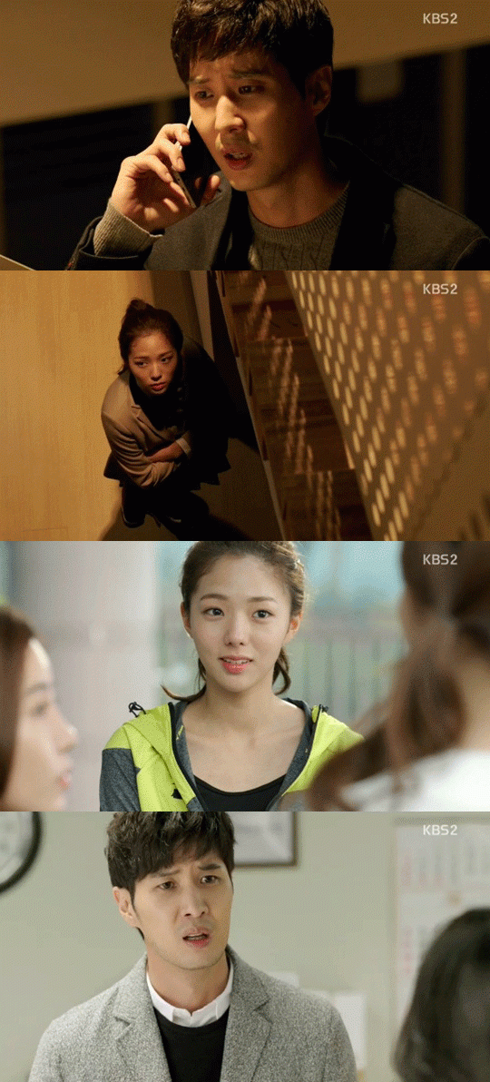 사진. KBS 방송 캡쳐