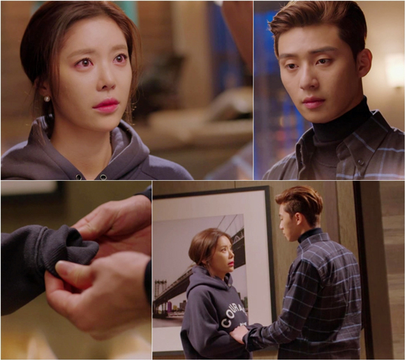 사진. MBC 그녀는 예뻤다 제공