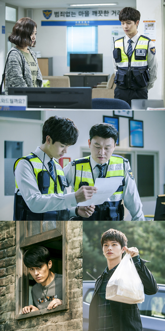 사진. SBS 제공