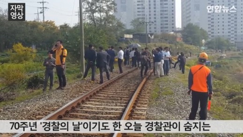 사진. 해당 방송 캡쳐