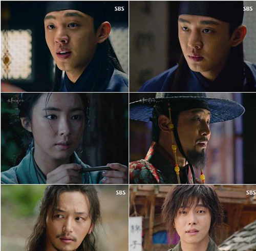사진. SBS 방송 캡쳐