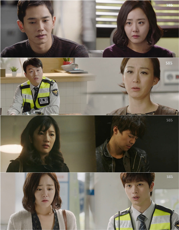 사진. SBS 마을-아치아라의 비밀 캡처