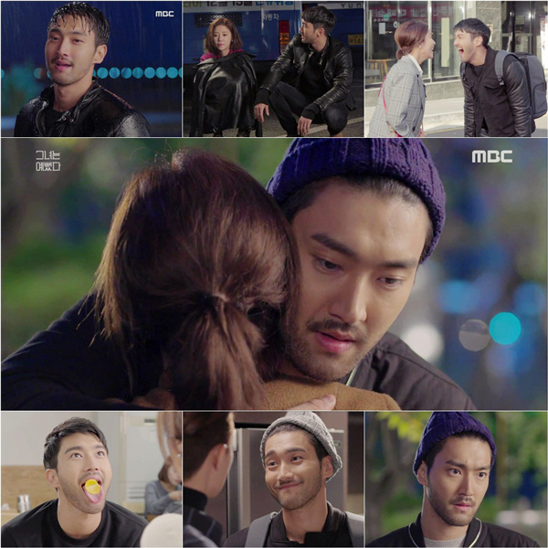 사진. MBC 그녀는 예뻤다 캡처