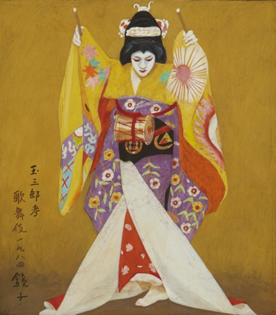 사진. 故 천경자 화백의 