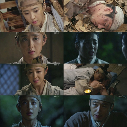 사진. KBS 방송 캡쳐