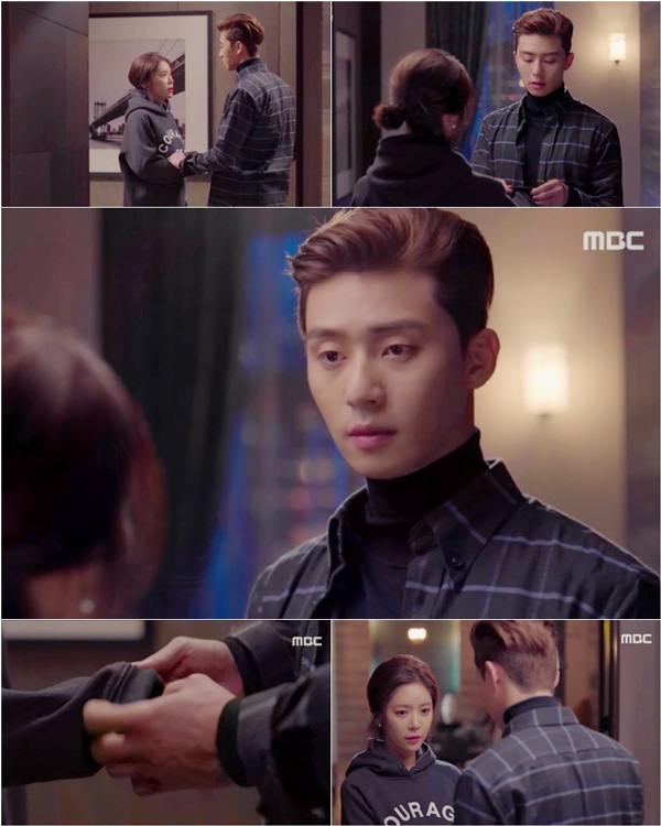 사진. MBC 방송 캡쳐