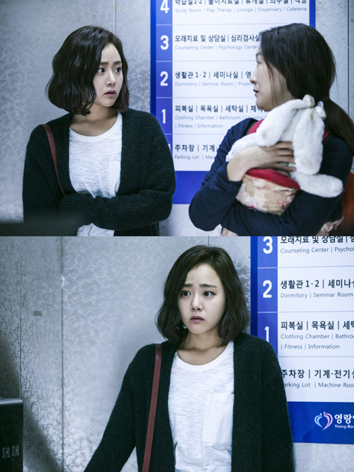 사진. SBS 제공