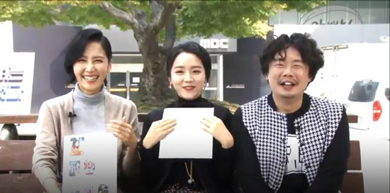 사진. 해요 TV 캡쳐