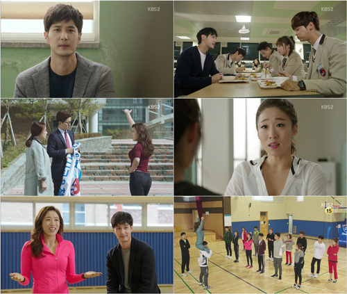 사진. KBS 방송 캡쳐