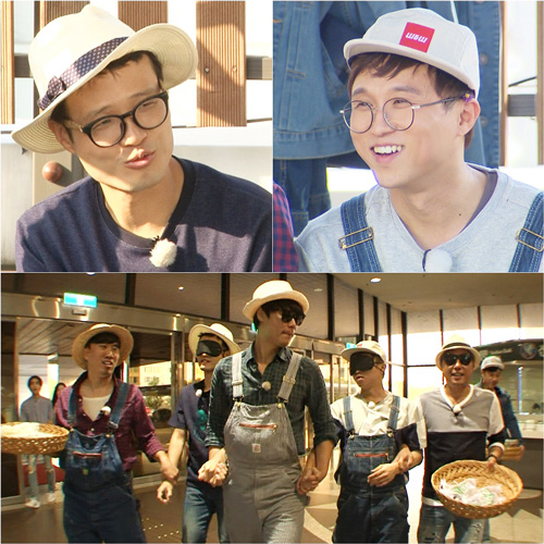 사진. KBS 제공