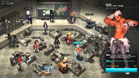 대구 게임 개발사 KOG의 미국 현지법인 KOG게임즈가 에이스톰의 PC 온라인 게임 