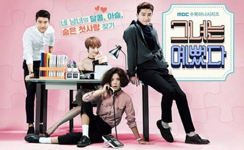 사진. MBC 제공