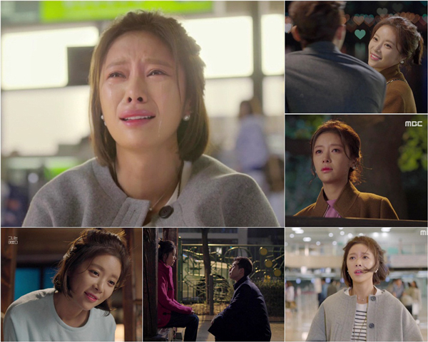 사진. MBC 그녀는 예뻤다 캡처