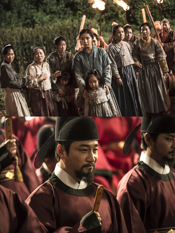 사진. SBS 제공
