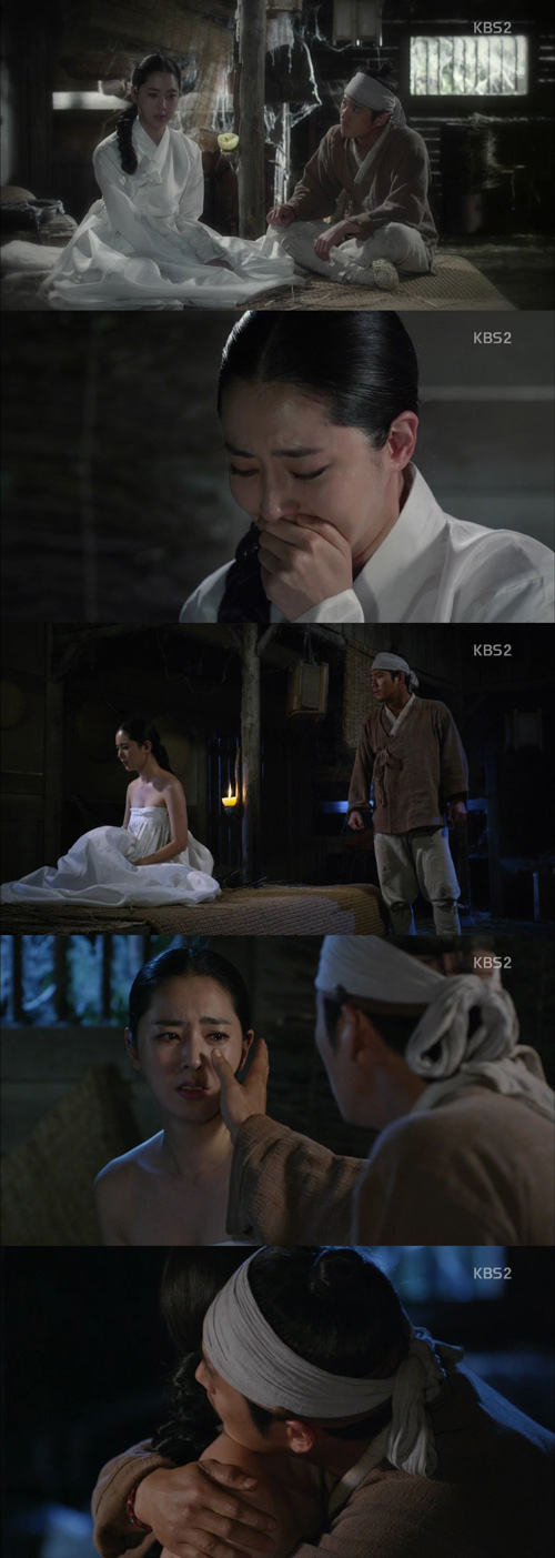 사진. KBS 방송 캡쳐