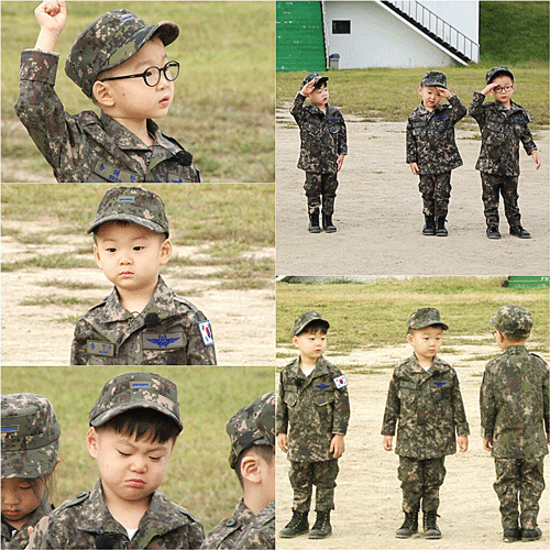 사진. KBS 제공