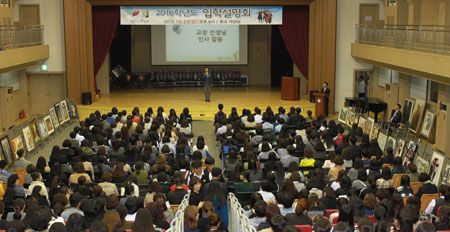 경북예고는 23일 중3 학생과 학부모, 예술관계자 등 600여 명이 참석한 가운데 2016학년도 입학설명회를 열고, 교육 과정