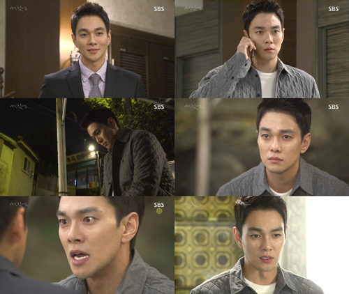 사진. SBS 방송 캡쳐