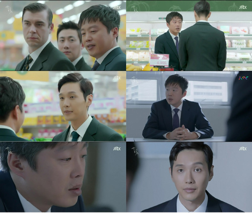 사진. JTBC 방송 캡쳐