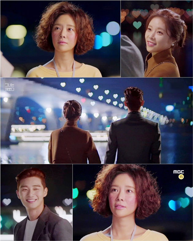 사진. MBC 그녀는 예뻤다 캡처