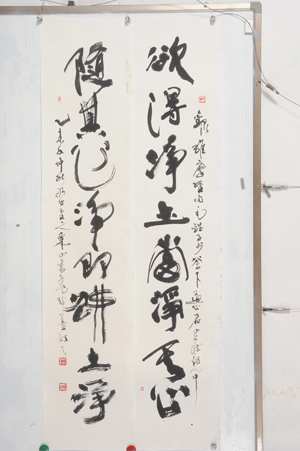율산 리홍재 작품