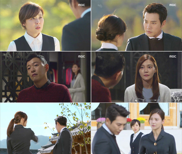 사진. MBC 화려한 유혹 캡처