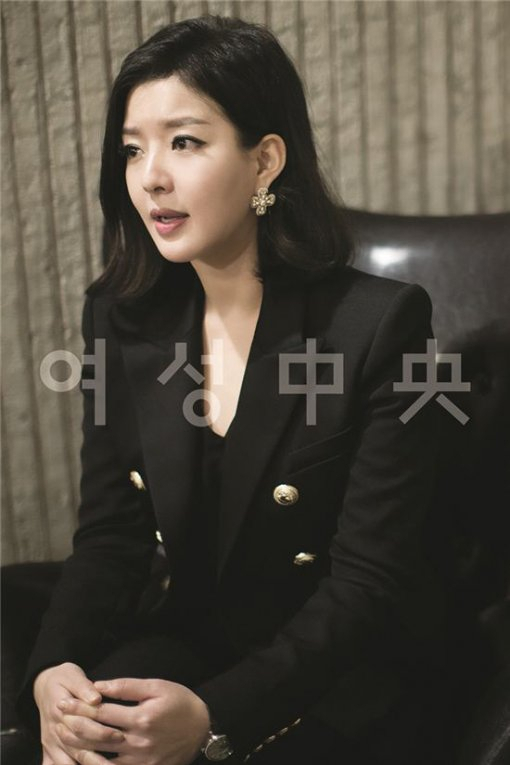 사진. 여성중앙 제공