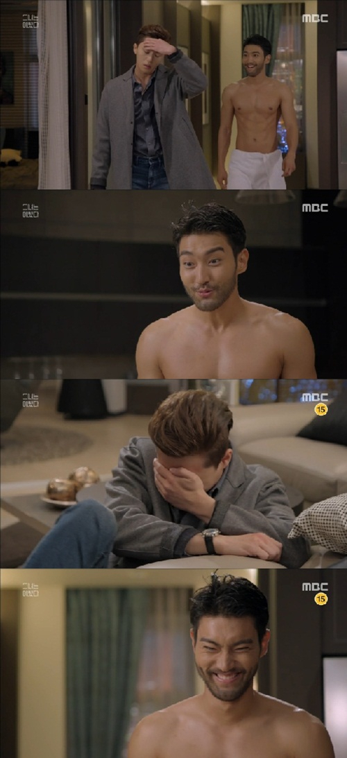 사진. MBC 그녀는 예뻤다 캡처